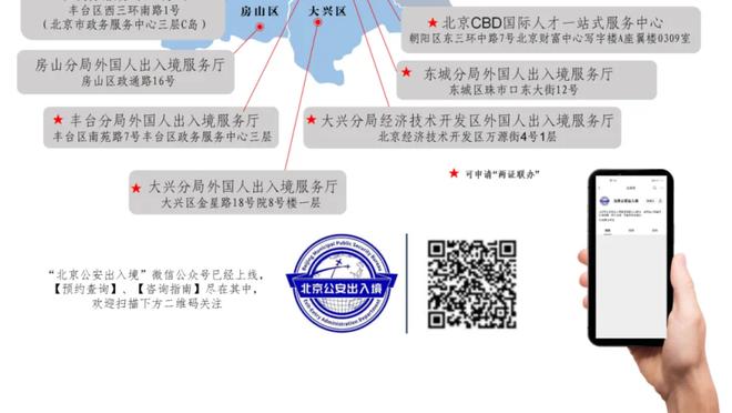 新利18平台截图1